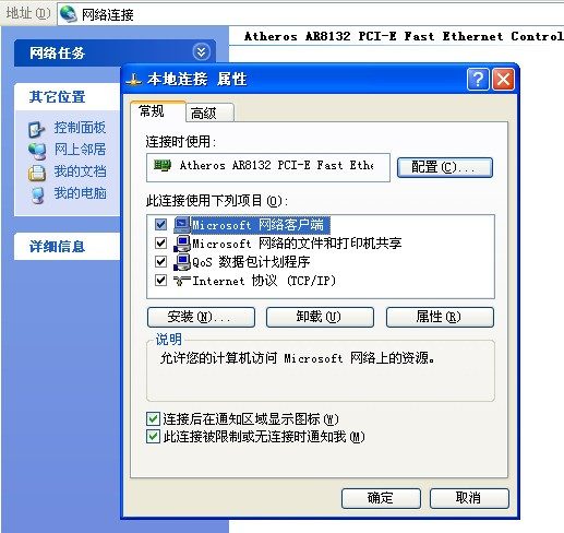 网站建设/网站ui设计网站整站前端开发外包/界面