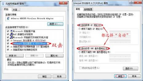UI设计移动应用APP界面小程序UI网站大屏软件
