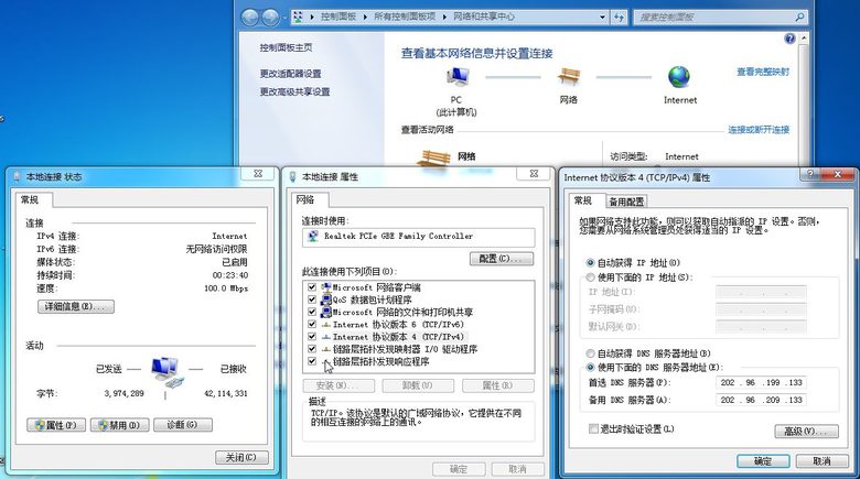 平面包装\图册设计