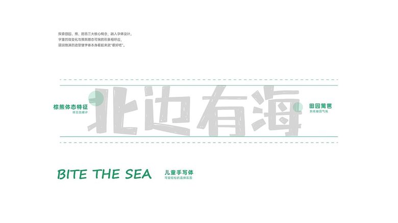 数字孪生流域/智慧三维数字水利水务流域3d可视化